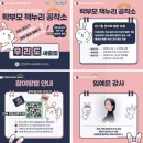 북구도서관 이미지