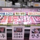 점육정 - 6612 | 점육정