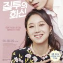 화신미용실 이미지