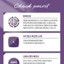 (주)도로시앤컴퍼니 이미지