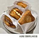 중동107 | 창원 중동 카페 신상 디저트 맛집 사과당 사과파이 내돈내산 후기
