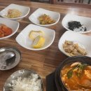 차송송식당 이미지