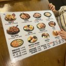 족발야시장포승점 이미지