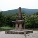 정덕계유 사마방목 이미지