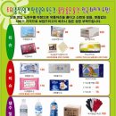 생수주유소 이미지