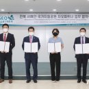 바다공원(소) 뉴시스