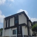 세종 하이키즈풀빌라 이미지