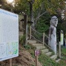 축산교 이미지