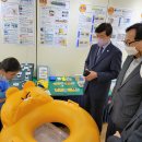 충주삼원초 이미지