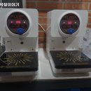 대구생막창이야기 이미지