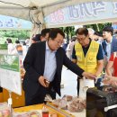 D.C장터