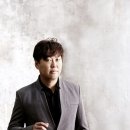 변진섭