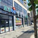 명품대패삼겹살 이미지