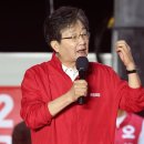 유승민 전 의원 "경찰공화국이 노무현 정신이냐?" 이미지