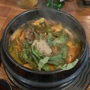 만리곱창