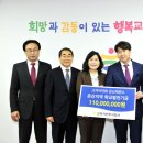 고려아연(주)온산제련소 이미지
