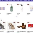 뷰티코인마켓 이미지