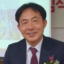 '능서면→세종대왕면' 바꾼...여주시 세종대왕면 초대 김용수 면장 퇴임 이미지