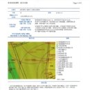 광산구-104 이미지