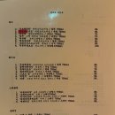 주문여인숙 이미지