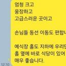 (주)투어인터불고 이미지