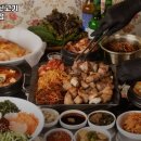 평화김해뒷고기대구성서점 네이버블로그