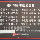 디케이워시군산 이미지