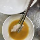 빨간고추 | 상봉 뼈찜 맛집｜대호가 웨이팅, 검은뼈찜 빨간뼈찜 내돈내산 후기