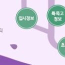 손수학김과학학원