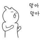 에이원자동차종합검사소 이미지