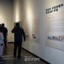 금산역사문화박물관 이미지