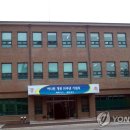 하나원 이미지