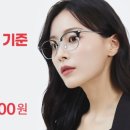 칠곡수퍼