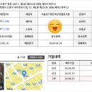 도봉-도봉-서울도봉-2214 이미지