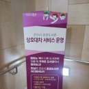 중동작은도서관 이미지