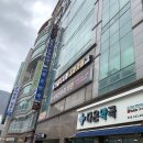 속사랑내과의원 | 김해 여의사선생님이 계신 유방외과 전문! 김해 가슴속사랑내과의원!