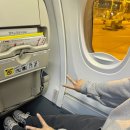 011-1 | 다낭 항공권 인천 티웨이 TW011 비상구좌석 업그레이드 16열 후기