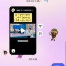 우당탕탕 11월 일기