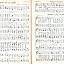 금수강산 이미지