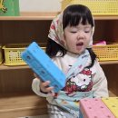 연 한의원 이미지