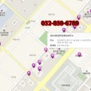 송도광장공인중개사사무소 이미지