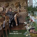 계정횟집 이미지