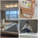 힐스테이트다산 34평 인테리어필름 시공 후기입니다.