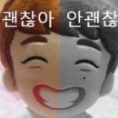 화홍고등학교 이미지