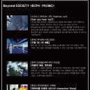 (주)어라운드이펙트 이미지