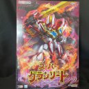 스마일슈퍼 이미지