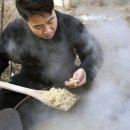 한상준농장 이미지