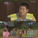 다시청춘민박 이미지