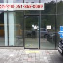 경안로1 이미지