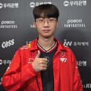 와줘서 고마워요 이미지